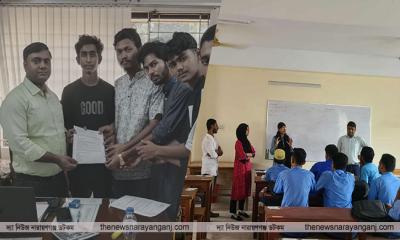 ডেঙ্গু প্রতিরোধে সোনারাগাঁয়ে ছাত্র ফেডারেশনের স্মারক লিপি