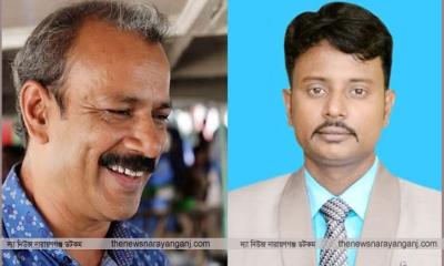 সুজন জেলা কমিটি জুয়েল সভাপতি , আশু সম্পাদক
