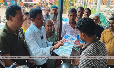 বন্দরে বাবুলের গণসংযোগ লিফলেট বিতরণে নেতাকর্মীদের ঢল