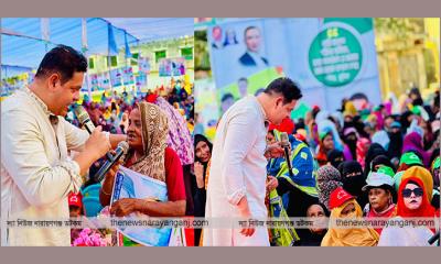 নারীদের নিয়ে ব্যতিক্রমী সমাবেশ