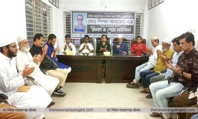 শিপন আহমেদের মৃত্যুতে ফটো জার্নালিস্টস অ্যাসোসিয়েশনের দোয়া