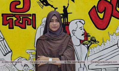 নিরাপত্তাহীনতায় এনসিপি নেত্রী লুবনা,থানায় জিডি