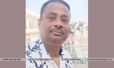ভবিষ্যতে ক্ষতির আশঙ্কা থেকে থানায় জিডি
