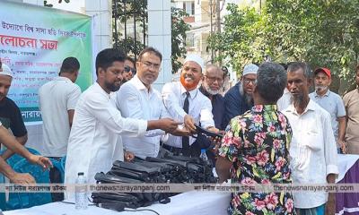 শতাধিক সাদা ছড়ি বিতরণ