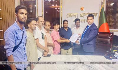 ব্লাক জনির বিরুদ্ধে ব্যবস্থা নিতে ডিসি এসপিকে স্মারকলিপি