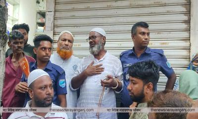 প্যারোলে মুক্তি পেয়ে স্ত্রীর জানাযায় অংশ নিলেন যুবলীগ সভাপতি