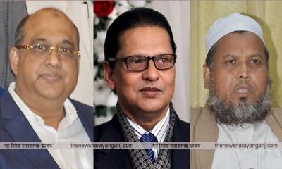কাসেমীর জন্য ধাক্কা মোহাম্মদ আলী শাহআলম