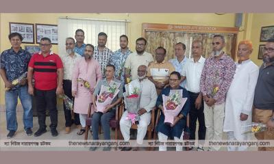 জুট এসোসিয়েশনের কার্যনির্বাহী কমিটির নির্বাচন সম্পন্ন