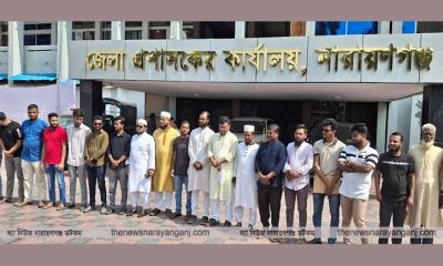 মাদক ব্যবসায়ীদের গ্রেপ্তারের দাবিতে মানববন্ধন স্মারকলিপি