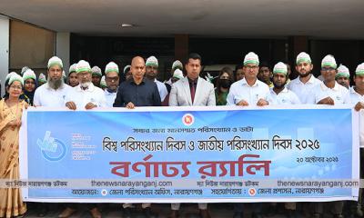 মানসম্মত তথ্য খুবই গুরুত্বপূর্ণ : জেলা প্রশাসক