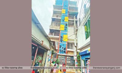 ফতুল্লায় ‘ব্রাজিল বাড়িতে’ দুদকের অভিযান