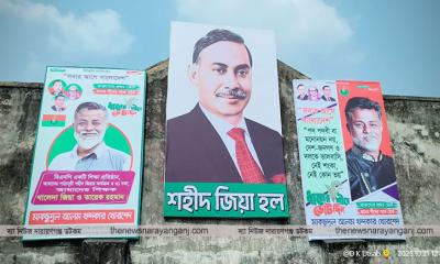 শহীদ জিয়া হল পুন:নির্মাণের দাবী খোরশেদের