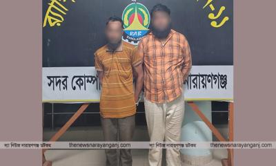 ৭৮ কেজি গাঁজার চালানসহ ২ জন মাদক ব্যবসায়ী আটক