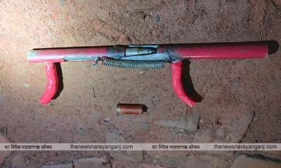 সোনারগাঁয়ে পাইপগান ও কার্তুজ উদ্ধার