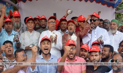 চমক দেখালো মহানগর যুবদল, তিন প্রার্থী এক মঞ্চে