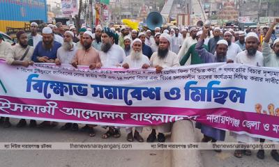 পি.আর পদ্ধতির নির্বাচনে ফ্যাসিবাদ তৈরি হবে না : মাসুম বিল্লাহ