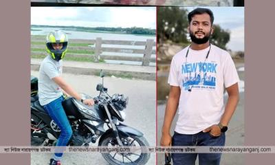 নরসিংদীতে সড়ক দুর্ঘটনায় বন্দরের আলিফ নিহত