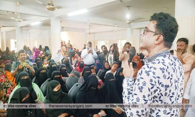 নারীদের ফ্যামিলি ও স্বাস্থ্য কার্ড দেওয়া হবে: রাজিব