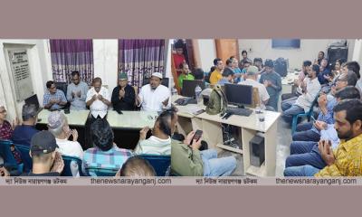 শিপন ও শাওনের মায়ের ইন্তেকালে এনইউজে শোকসভা দোয়া