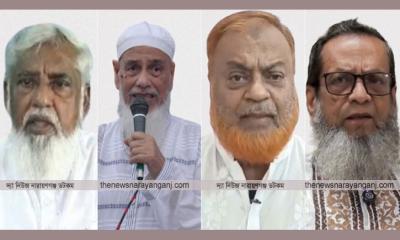 বিএনপির সাবেক এমপিদের হোঁচট