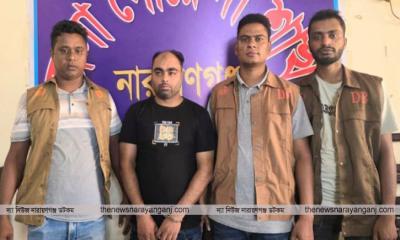 ডিসির নামে প্রতারণার অভিযোগে একজন গ্রেপ্তার
