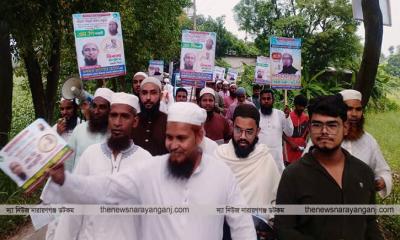 আলীরটেকে রিকশা মার্কার প্রার্থী আনোয়ার হোসেনের ব্যাপক গণসংযোগ