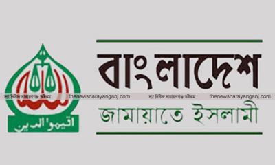 সাংবাদিকের উপর হামলার ঘটনায় জামায়াতের নিন্দা উদ্বেগ