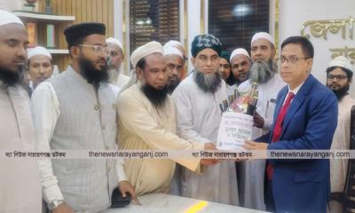 ডিসির সাথে ইসলামী আন্দোলনের শুভেচ্ছা বিনিময়