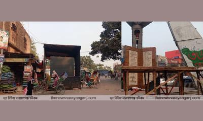 চারারগোপ মাসুদুজ্জামানের প্রচারণায় দুর্ভোগ, সরালো বিজয়স্তম্ভের