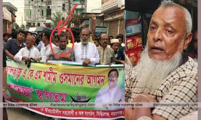 ভূমিদস্যু শাহাদাত ও ছাত্রদল নেতা এবার আওয়ামী লীগ নেতার তদবিরে