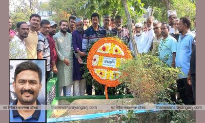 বিএনপির জন্য রশু ছিল নিবেদিত প্রাণ, মৃত্যুবার্ষিকীতে শ্রদ্ধা