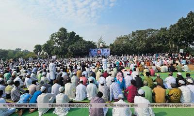 রূপগঞ্জে খালেদা জিয়ার জন্য দোয়া