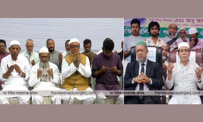 খালেদা জিয়া দোয়ায় দুই ভাগে বিএনপি