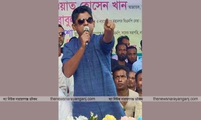 ‘কি ভাই কত পেয়ে গেলেন’