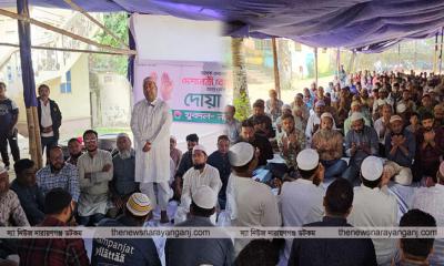 খালেদা জিয়ার রোগমুক্তি কামনায় মহানগর যুবদলের দোয়া খাবার বিতরণ