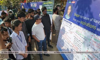 জনসাধারণের মতামতের গুরুত্ব আগের যেকোনো সময়ের চেয়ে বেশি : মাসুদ