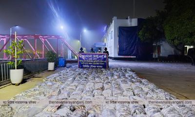 ১০ হাজার কেজি জাটকা জব্দ