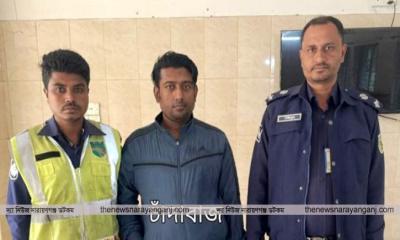 পুলিশ পরিচয়ে চাঁদাবাজিকালে যুবক গ্রেপ্তার