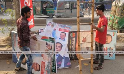 খোলা হলো মাসুদুজ্জামানের ব্যানার-পোস্টার