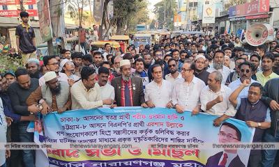 দেশকে অস্থিতিশীল করতে অপতৎপরতায় লিপ্ত : মাসুদুজ্জামান