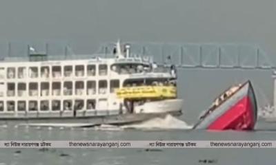 বুড়িগঙ্গায় যাত্রীবাহী লঞ্চের ধাক্কায় বাল্কহেড ডুবি