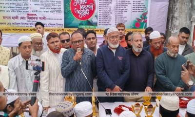 ফতুল্লায় পঞ্চায়েতের উদ্যোগে বিজয় দিবস পালিত