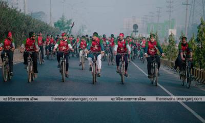 নারায়ণগঞ্জে বিজয় দিবসে শিবিরের সাইকেল র‌্যালী