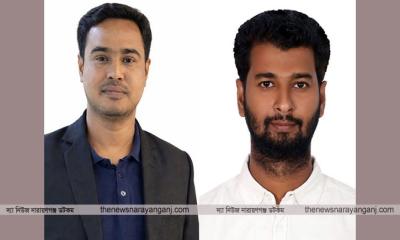 নারায়ণগঞ্জ জেলা ছাত্রকল্যাণ পরিষদের কমিটি