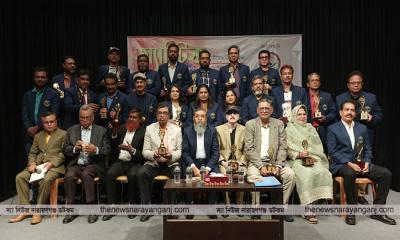 অ্যান্টিক ফটোগ্রাফির ফটো প্রদর্শনীর উদ্বোধন