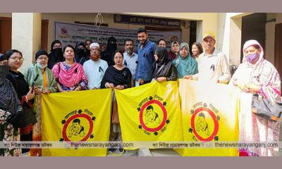 সদরে স্বাস্থ্য সহকারিদের কর্মবিরতি ২১ দিনেও প্রত্যাহার হয়নি