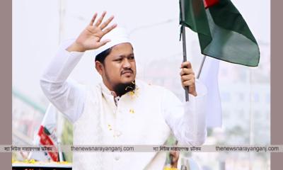 নির্বাচন থেকে সরে দাঁড়ালেন জামায়াতের প্রার্থী