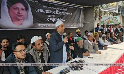 খালেদা জিয়ার জানাজা পৃথিবীর বুকে একটি ইতিহাস : সজল