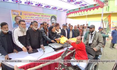 খালেদা জিয়া জন্য দোয়া ও শীতার্তদের কম্বল বিতরণ