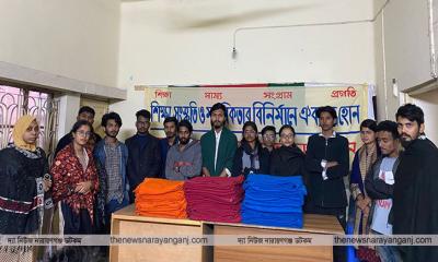 ছাত্র ফেডারেশনের উদ্যোগে শীতার্তদের মাঝে কম্বল বিতরণ